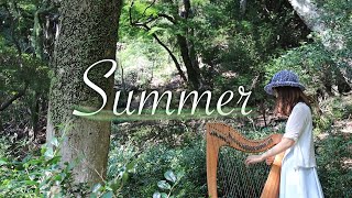 [Celtic Harp] Summer / Joe Hisaishi