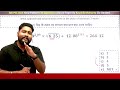 new pattern 30 most expected questions for sbi po prelims 2025 in 20 minutes by kaushik mohanty