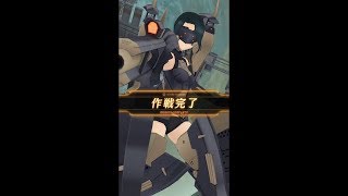 ★4 山野薫子_戦闘ムービー