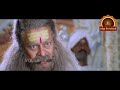 మహాశివుని అత్యద్భుతమైన సన్నివేశం sri manjunatha shiva u0026 parvathi scene arjun chiranjeevi