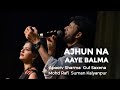 Ajhun na aaye balma | MOHD RAFI | SUMAN KALYANPUR | #apoorvsharma #gulsaxena #mohammedrafi