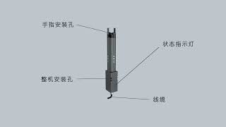 ERG旋转夹爪 工业电动夹爪