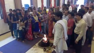 Hawan purnahuti video