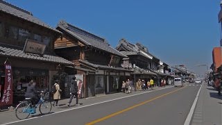 小江戸川越-蔵造りの街並み案内