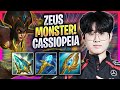 ZEUS IS A MONSTER WITH CASSIOPEIA! - T1 Zeus Plays Cassiopeia TOP vs Karma! | Season 2024