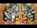 आपको 💸 करोड़पति बनने से स्वयं विधाता भी नहीं 💰 रोक सकता उल्लू मंत्र moneymantra owl