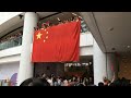 Pro-Beijing supporters gather at Hong Kong mall | AFP