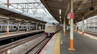 JR大船駅　サンライズ瀬戸・出雲通過シーン