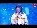 Telugante  Song | Prudhvi Chandra Performance | Swarabhishekam | 21st July 2024 | ETV Telugu