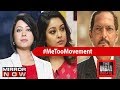 Clean chit to Nana Patekar, Setback for #MeToo movement? | The Urban Debate With Faye D'Souza