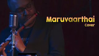 Maruvaarthai | ENPT | Flute instrumental | Flute Siva