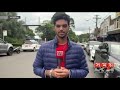 বেকার অস্ট্রেলিয়া প্রবাসী বাংলাদেশীরা australia news somoy tv stayhome withme