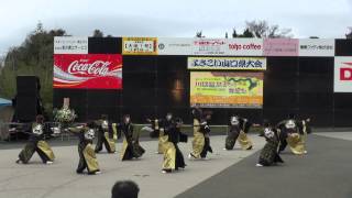 長州よさこい連　崋劉眞　　舞龍祭2015