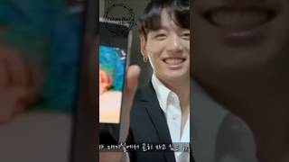 Taehyung being roasted 🥹| bts funny dubbing in punjabi 😂|Unique bts #bts#kpop