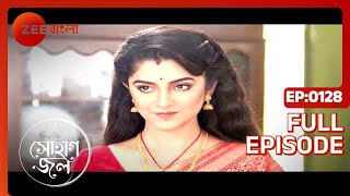 Sohagjol - Full Ep - 128 - Jui Paul Chowdhury, subho  - Zee Bangla