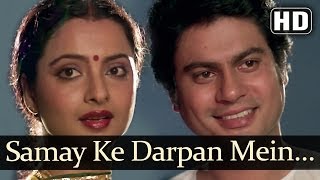 Samay Ke Darpan Mein (HD) - Jeevan Dhara Songs - Raj Babbar - Rekha - Suresh Wadkar - Asha Bhosle