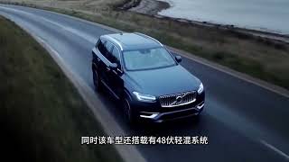 沃尔沃XC90价格大跳水，新车这么大的优惠力度，你还要啥宝马X5