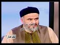 حسن مناع و خالد الزروق كيف صار يا هو hassan manaa u0026 khaled elzarouk keef sar ya ho