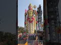 146அடிworld tallest murugan statue சேலத்தில் yethapur உலகிலேயே மிக உயரமான முருகன் சிலை yt ytshorts