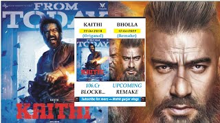 #Kaithi Vs# Bholla Movie Comparison// South Vs Bollywood #short #youtubeshorts #boxofficecollection