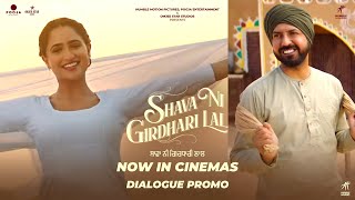 Shava Ni Girdhari Lal ( Now In Cinema’s) Gippy Grewal | Tanu Grewal |