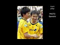 丹羽孝希 松平健太vs水谷 隼 岸川聖也　2010ジャパンop準決勝