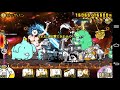 《 にゃんこ大戦争》宇宙篇 超強の神さま1100%【battlecatking】