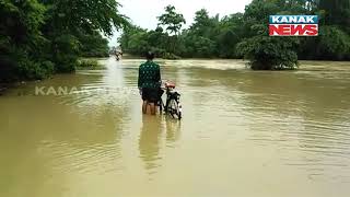 Reporter Live: Heavy Rain Creates Flood Situation In Kalahandi