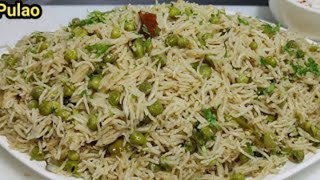 Matar pulao recipe//ताजी हरी मटर का पुलाव)) pressure cooker pulao