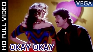 Vishnu Tamil Movie Songs | Okay Okay Full Video Song | Vijay | Sanghavi