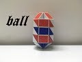 COMBINATION OF 2 RUBIK'S SNAKE (24+24) - Ball - 球