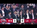 2018 kbo 정규리그 잠실을 가르는 거대한 번즈의 시즌 3호 홈런 05.10