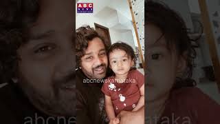 ಮಗಳೊಂದಿಗೆ ಸಕ್ಕತ್ ರೀಲ್ಸ್ ಮಾಡಿದ ಧ್ರುವ ಸರ್ಜಾ | Dhruva Sarja with Daughter Cute Moments ❤️❤️