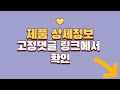 아기과자 추천 판매순위 top10 가격 평점 후기 비교