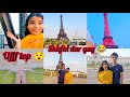 Little Paris Bahria Town Karachi | shafin hurain vlog