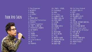 박효신 PlayList 57곡