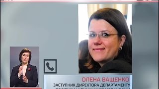 Літак Міноборони України має вилетіти з Делі до Катманду найближчим часом