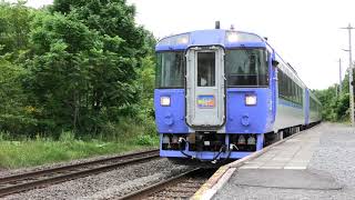 ふらのびえい号  富良野美瑛ノロッコ号  美馬牛駅発車