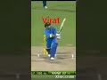 Malinga vs Virat & Dhoni