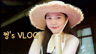 [쩡's VLOG] 코타키나발루에서 생긴 일 EP.2