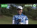 【エンタメ＆ギアレポ】srixon zx5を小祝さくらプロが試打