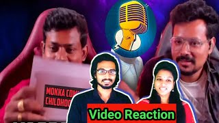 Mokka Commentry x Tamil Gaming Podcast ❌ Investigation✅ | Tamil Gaming Video Reaction | Tamil Couple