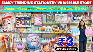 Fancy Stationery Wholesale Market in Delhi 🔥| 😱 Branded Pencil, Rubber, Sharpener | #sadarbazar