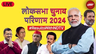 NDTV India Live TV: Election 2024 | India General Election | लोकसभा चुनाव  परिणाम | Congress vs BJP
