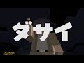 【マイクラ1.12.2】おすすめmod13選