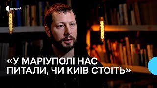 Фільм «20 днів у Маріуполі» та робота воєнним кореспондентом — інтерв'ю з Мстиславом Черновим