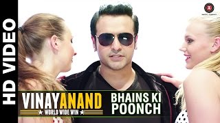 Bhains Ki Poonch | Vinay Anand ft. Krishna Abhishek