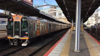 近鉄鶴橋駅 朝ラッシュの回送電車 part1(2本連続で通過する回送)