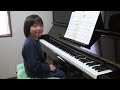 【ピアノ演奏】ルソー 作曲 むすんでひらいて ピアノの森①より jean jacques rousseau 5歳