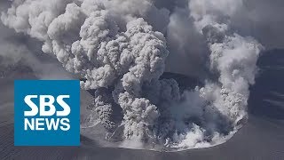 일본 규슈서 화산 '폭발 분화'…2천300m 연기 치솟아 / SBS